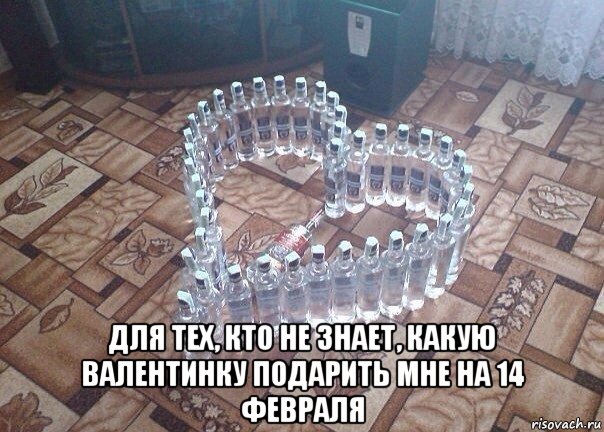 Для тех кто думает что мне подарить Для тех кто думает что мне подарить