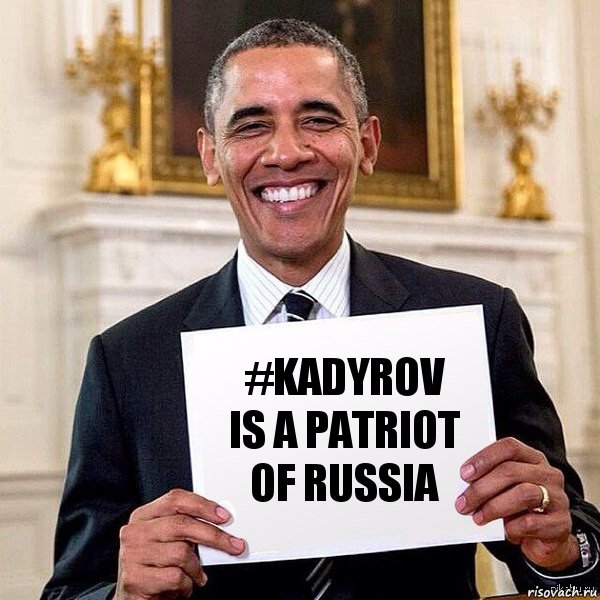#Kadyrov is a patriot of Russia, Комикс Обама с табличкой