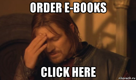 order e-books click here, Мем Закрывает лицо