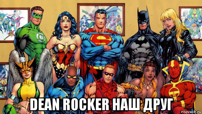  dean rocker наш друг, Мем DC Happy Birthday