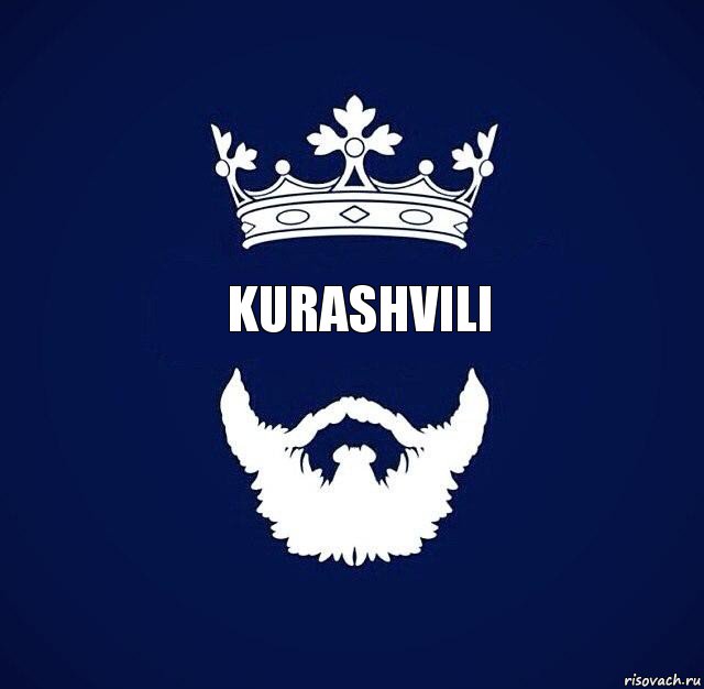 Kurashvili