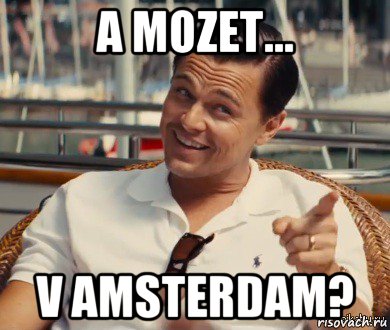 a mozet... v amsterdam?, Мем Хитрый Гэтсби