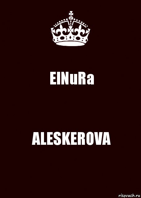 ElNuRa ALESKEROVA, Комикс keep calm