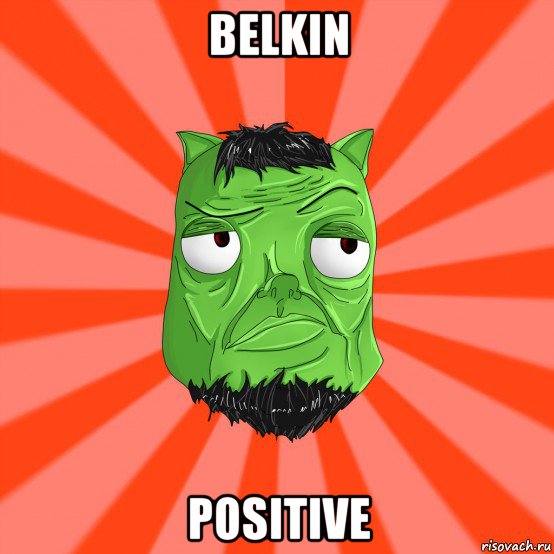 belkin positive