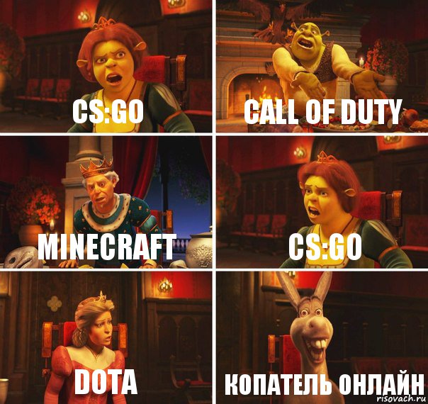 CS:GO Call of Duty Minecraft CS:GO Dota Копатель Онлайн, Комикс  Шрек Фиона Гарольд Осел