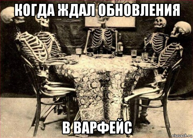 Мои друзья ждут моей свадьбы Мои друзья ждут моей свадьбы