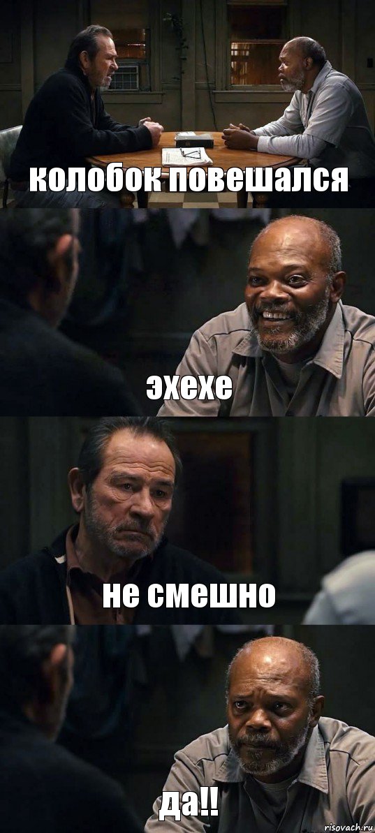 колобок повешался эхехе не смешно да!!, Комикс The Sunset Limited