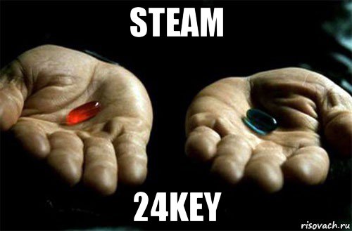 steam 24key, Мем выбери таблетку