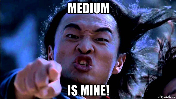 medium is mine!, Мем your soul is mine