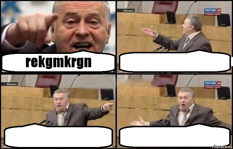 rekgmkrgn   , Комикс Жириновский