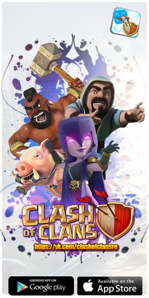 Фото clash of clans на аву вк Фото clash of clans на аву вк