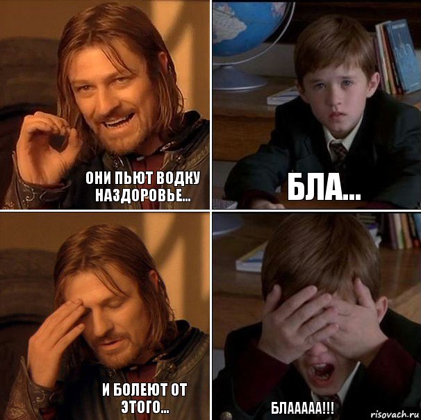 boromir-i-malchik_108153278_orig_.jpg