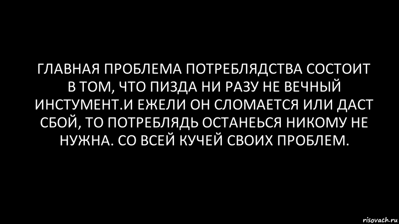 Анатомия женских половых органов - Центр лапароскопии в Москве