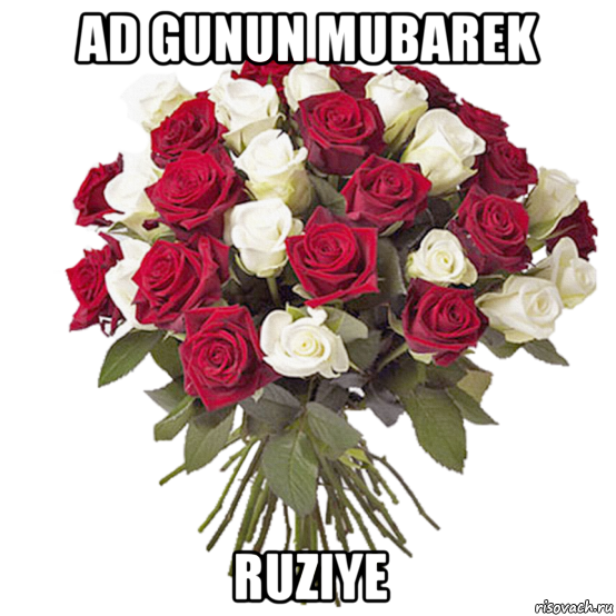 ad gunun mubarek ruziye