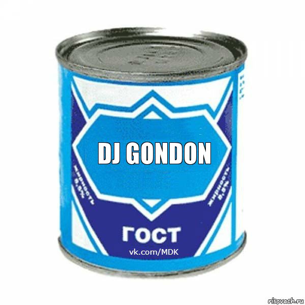 dj gondon, Комикс  ЭтоМояСгущенка