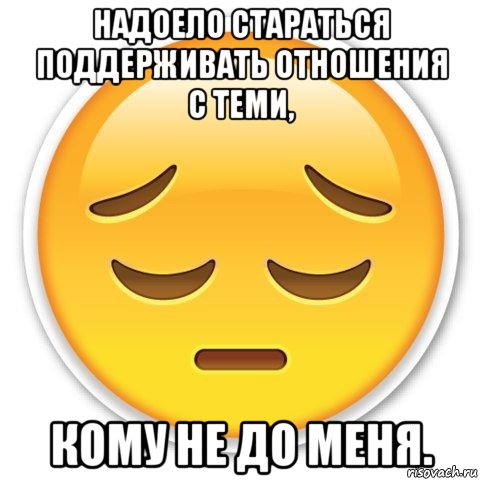 Красивые тосты про дружбу Как сложилась жизнь участниц первого «Холостяка»