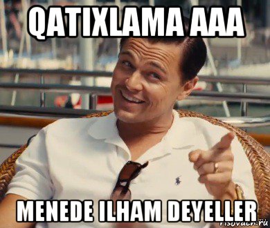 qatixlama aaa menede ilham deyeller, Мем Хитрый Гэтсби