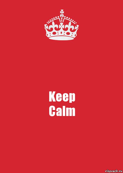 Keep
Calm, Комикс Keep Calm 3