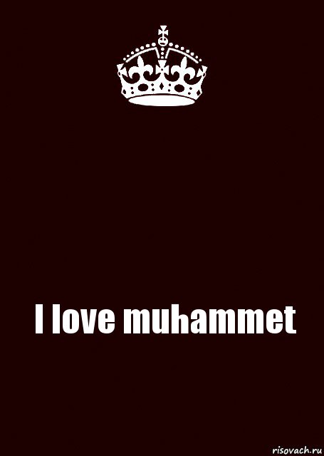  I love muhammet, Комикс keep calm