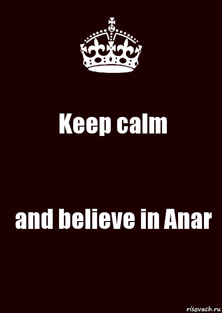 Keep calm and believe in Anar, Комикс keep calm