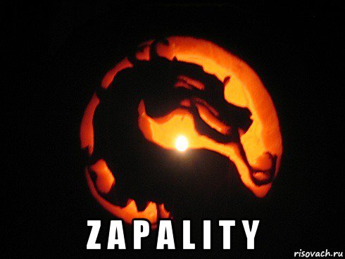  z a p a l i t y