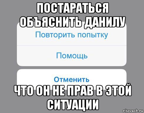 Николаев Гей Знакомства С Мат Поддержкой