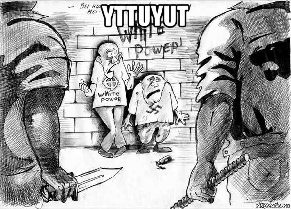 yttuyut , Мем Расизм