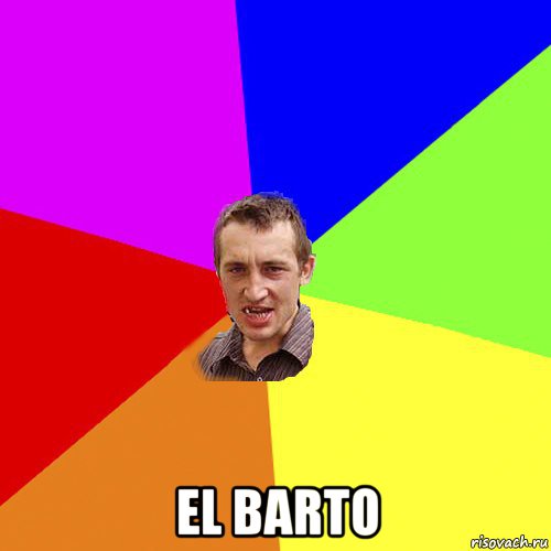  el barto, Мем Чоткий паца