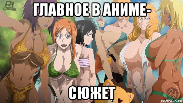 bleach girls nude №64865 bleach girls nude № 64864