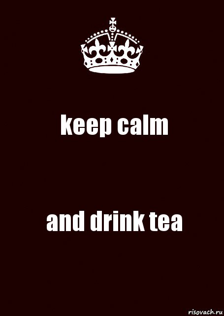 keep calm and drink tea, Комикс keep calm