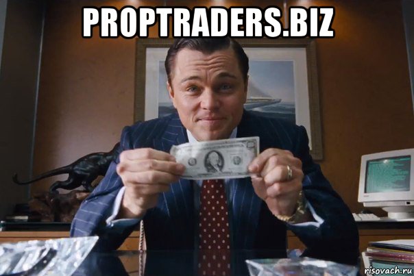 proptraders.biz 