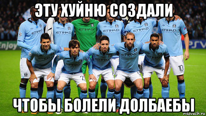 эту хуйню создали чтобы болели долбаебы