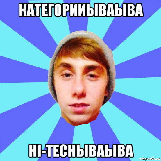 категорииываыва hi-techываыва