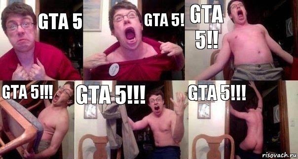 GTA 5 GTA 5! GTA 5!! GTA 5!!! GTA 5!!! GTA 5!!!, Комикс  Печалька 90лвл