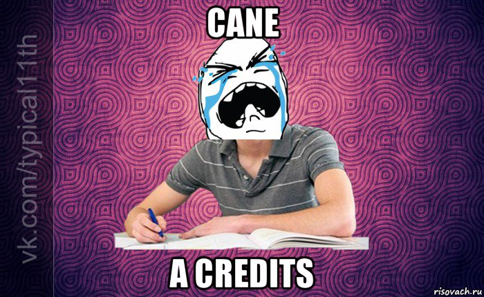 cane a credits