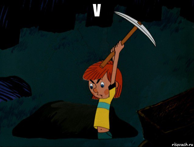 v 