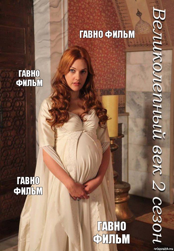 гавно фильм гавно фильм гавно фильм гавно фильм