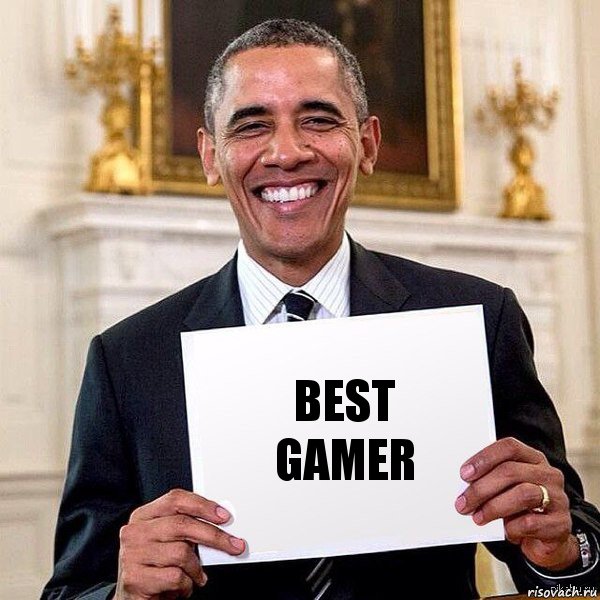 Best Gamer, Комикс Обама с табличкой