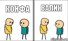 конфа валик, Комикс 342435