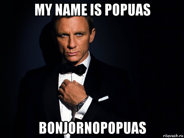 my name is popuas bonjornopopuas