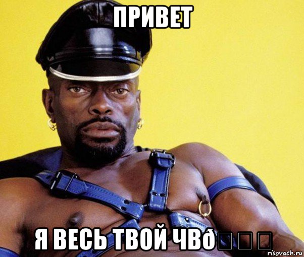 смешная картинка, смешной комикс, прикол