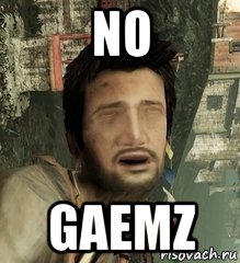 no gaemz, Мем Дрейк