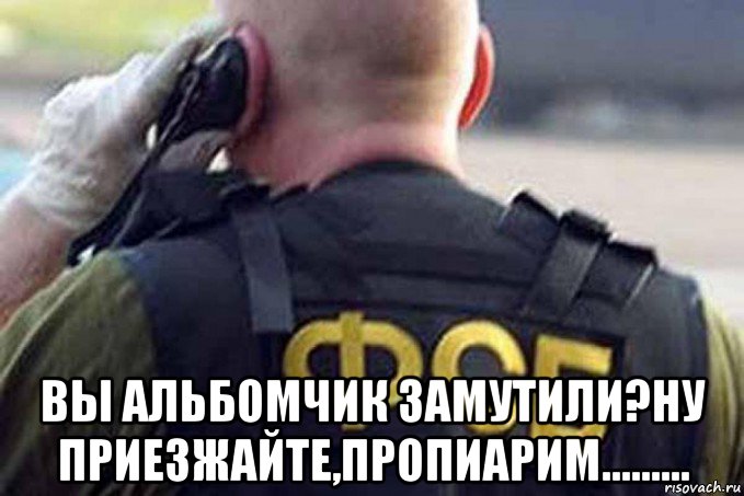  вы альбомчик замутили?ну приезжайте,пропиарим.........