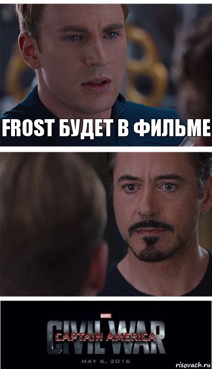 Frost будет в фильме , Комикс   Гражданская Война