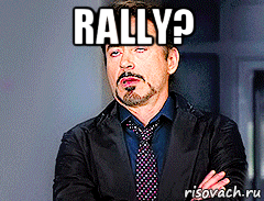 rally? , Мем мое лицо когда