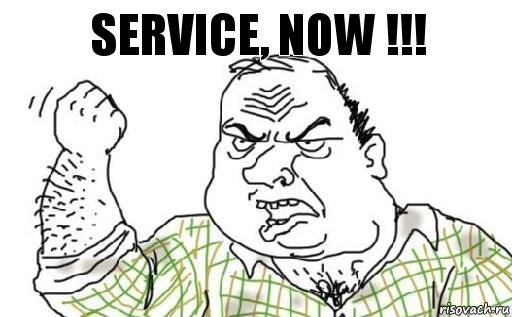Service, NOW !!!, Комикс Мужик блеать