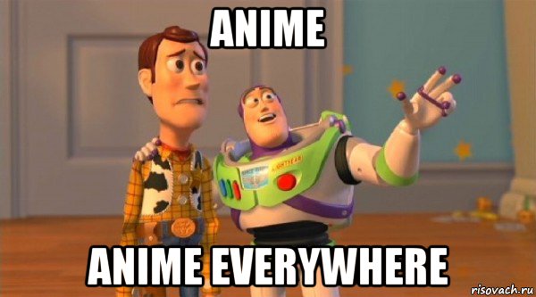anime anime everywhere