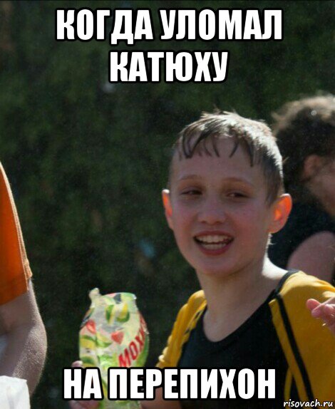Быстрый перепихон фото