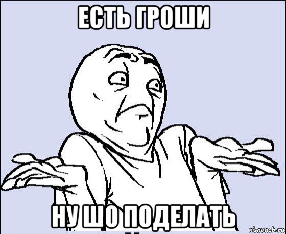 Что такое ну очень вкусная восточная сладость Что такое ну очень вкусная восточная сладость