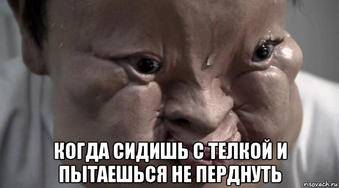 Тёлка друга теряет голову от вонючего пердежа
